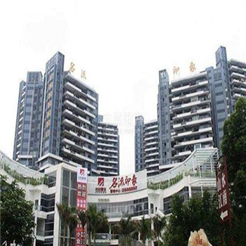 名流印象